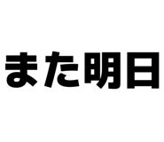 844329415