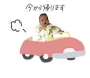 844329506