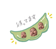 844329510