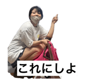 844329729