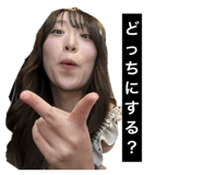 844329730