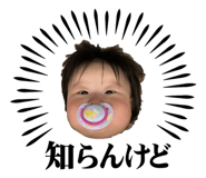844330085