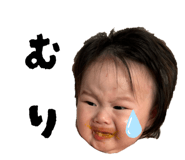 844330086
