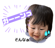 844330091