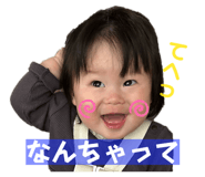844330092