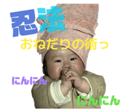 844330109