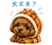 844330120