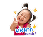 844330202