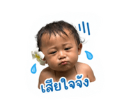 844330227