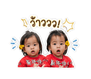 844330385