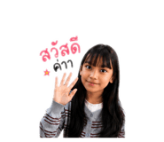 844330409