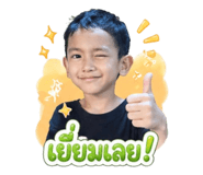 844330438