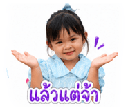 844330494