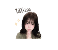 844330533