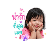 844330554