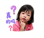 844330564