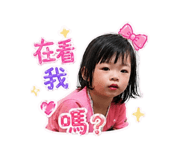 844330568