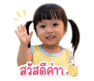 844330574