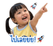 844330578