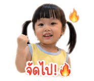 844330579