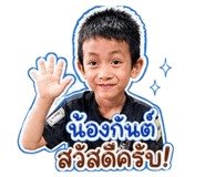 844330609