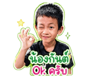844330610