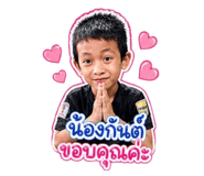 844330611
