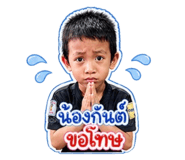 844330613