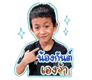 844330615