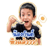 844330616