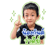 844330617