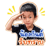 844330618