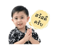 844330681