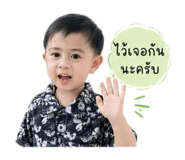 844330688