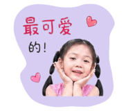 844330727