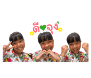 844330784