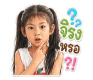 844330982