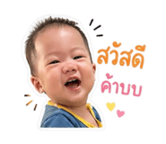 844331001