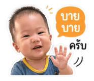 844331016