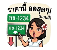 844331064