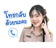 844331070