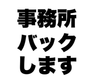 844331121
