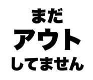844331124