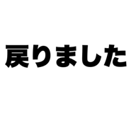 844331125