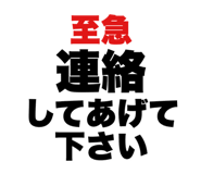 844331127