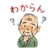 844331130