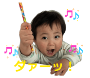 844331263