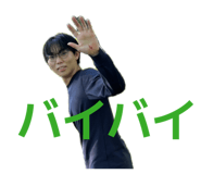 844331289