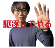 844331292