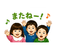 844331314